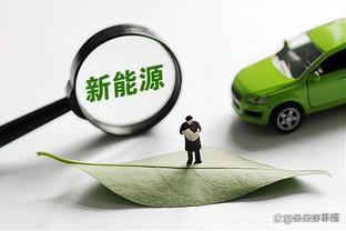 记者：切尔西要是想卖加拉格尔肯定有问题，给袖标不是为了卖他