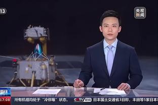 锡安谈鹈鹕客场战绩联盟第2：归功于我们的个性 我们有不少狠角色