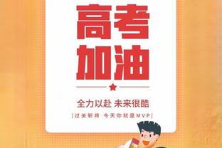 意大利国家记者协会全体通过文件 谴责德佬对记者的攻击性行为