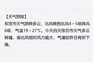 金博宝188官方版下载截图2