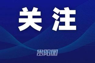 开云app官网网页版下载安卓版截图0