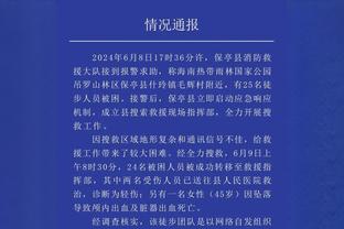 贝林厄姆：英格兰年轻球员应该走出国门，能学到不少东西